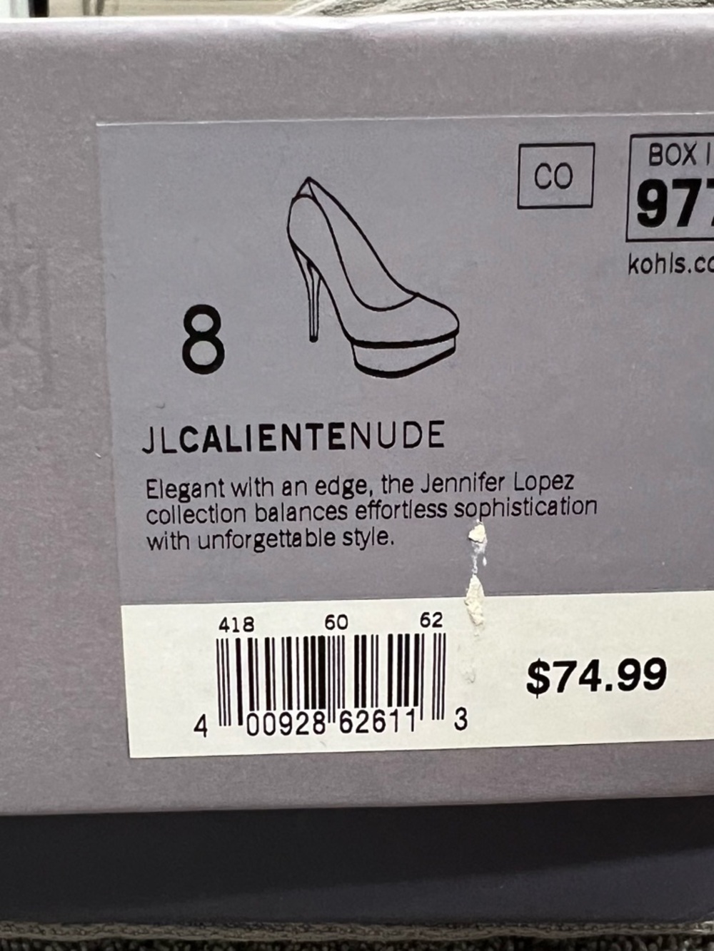 Jennifer Lopez JLo Caliente Nude Platform Pump - Nude